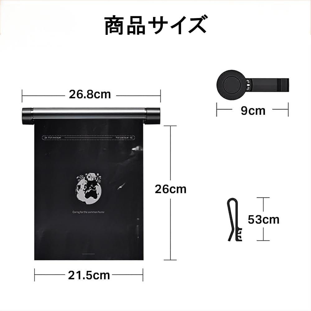 New Compatible Car Trash Garbage Bag Garbage Pocket Convenient Includes 40 Compatible with Passenger and Back Small Car Convenient Item [2025