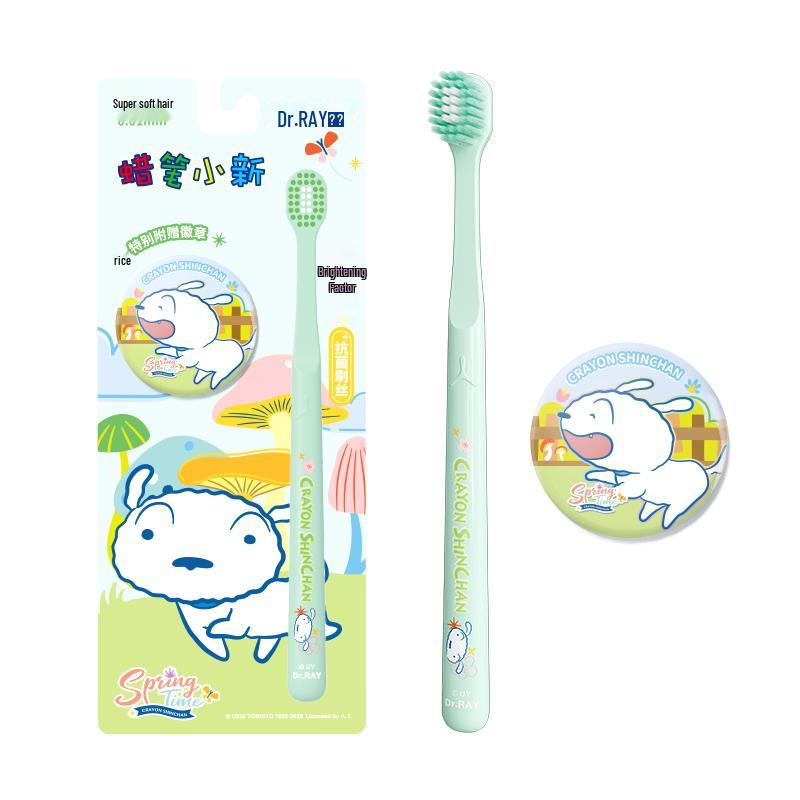 

Dr.RAY Crayon Shin-chan Antibacterial Soft Bristle Adult Toothbrush