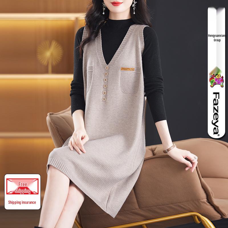Hengyuanxiang Two-Piece Knit Vest Dress Set: Mid-Length Sweater Dress, Slimming & Tummy-Concealing for Autumn/Winter.