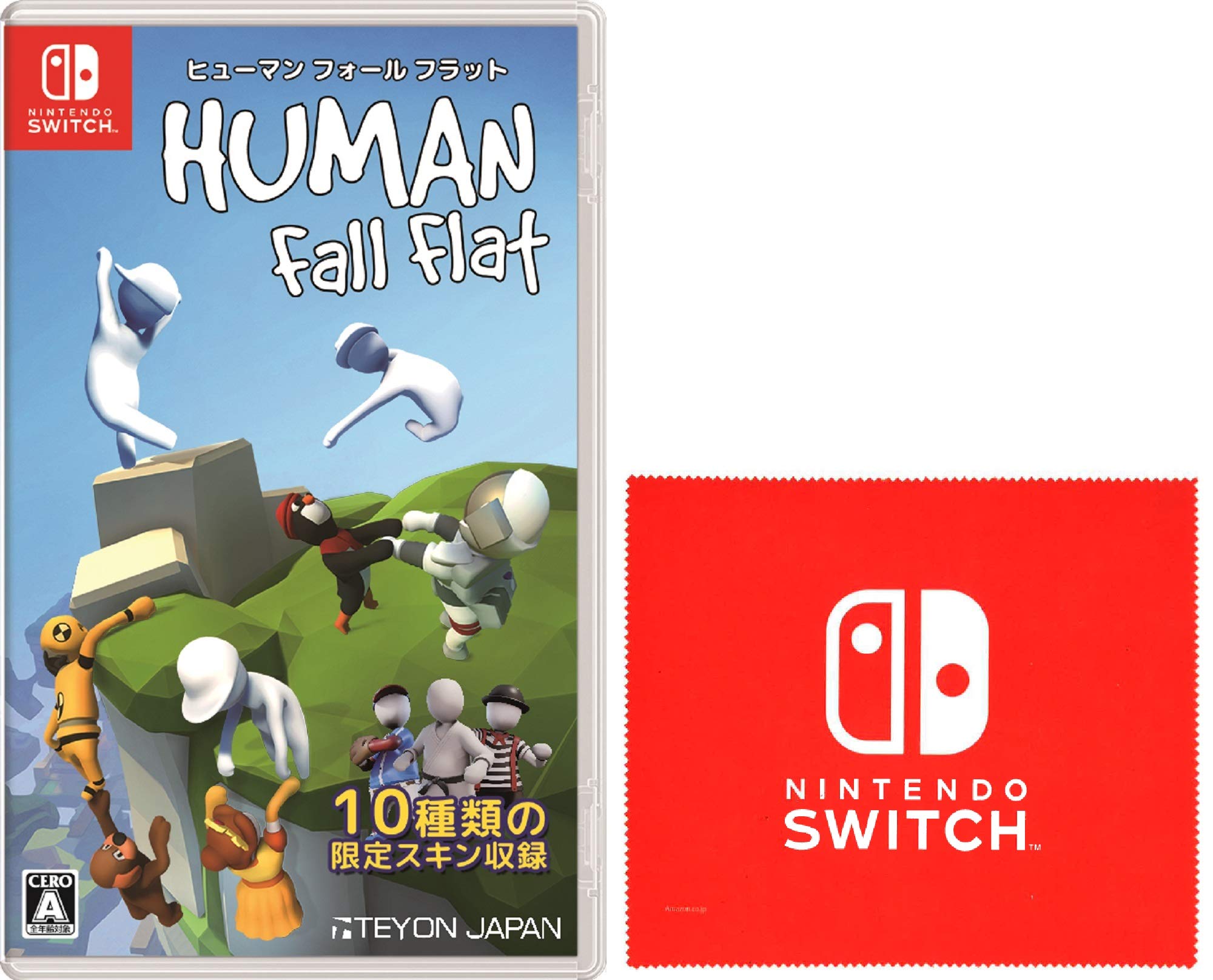 

Салфетка из микрофибры с логотипом Human Fall Flat Switch -Switch (Нинтендо включено)
