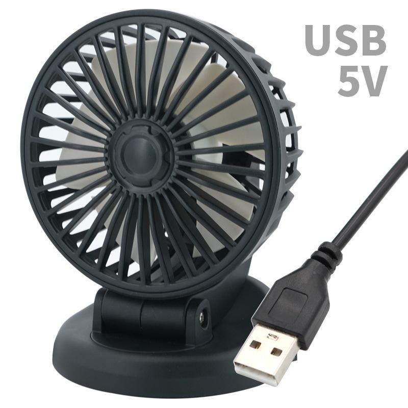 USB Double Head Car Fan - Instant Cooling for Various Vehicles - 12V/24V