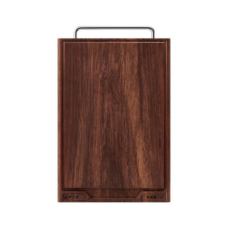 KOBACH Solid Black Gold Sandalwood Cutting Board