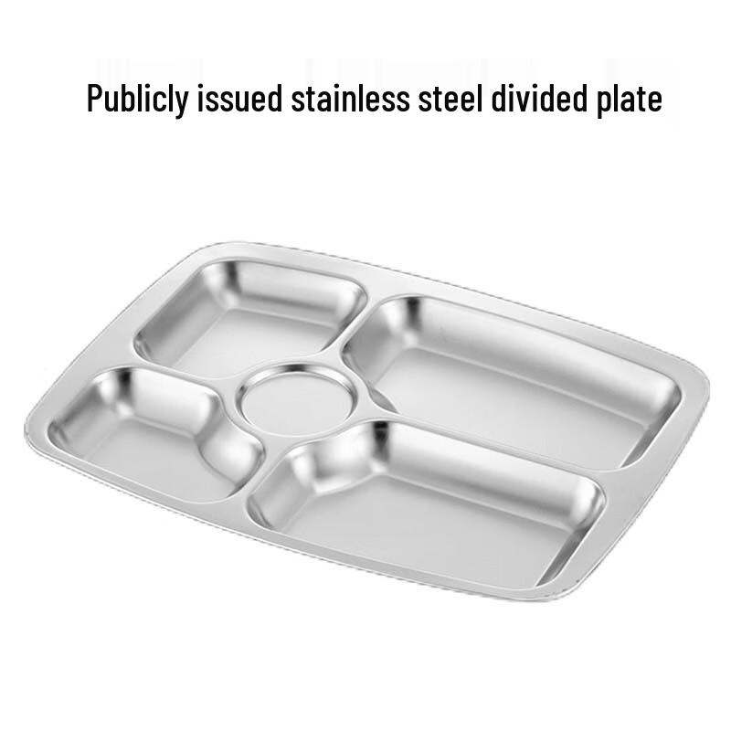 

Minai 304 Stainless Steel 5-Compartment Divided Canteen Plate 304 Single Plate