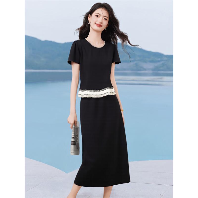 Women's Summer Beaded Color Block Two-Piece Set