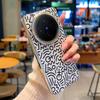 For vivo X200 Pro 5G Case Creative Doodle Leather Electroplated Phone Back Cover
