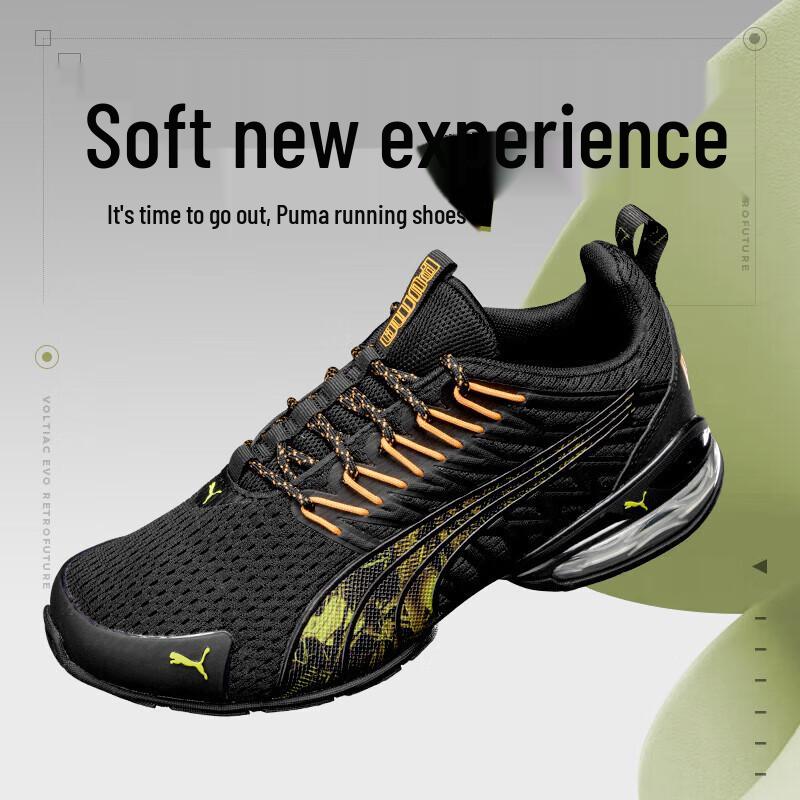 PUMA Unisex Breathable Mesh Running & Casual Shoes