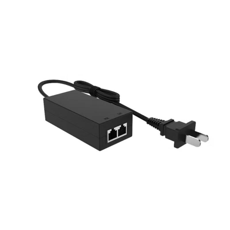 HIKVISION POE Surveillance Power Supply