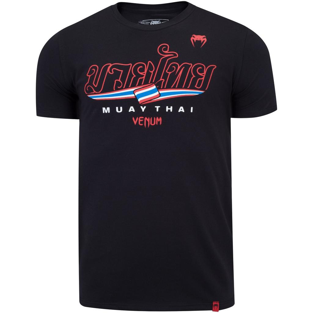 UFC Men's Fall Proof Short Sleeve T-shirt: Breathable and Quick Drying Outdoor Sports, Accompany You To Enjoy Fitness Time
