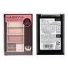 Rimmel Chocolat Sweet Eyes Soft Matte 005 Sakura Chocolate 4.5g (x 1)