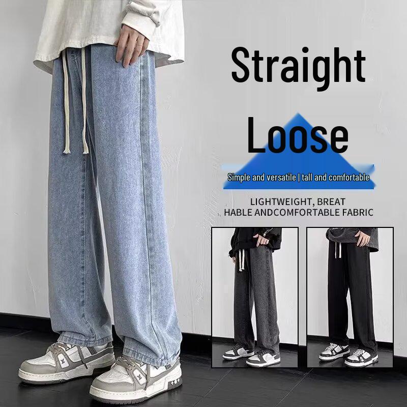 Unisex Washed Straight-Leg Jeans - Versatile Casual Denim