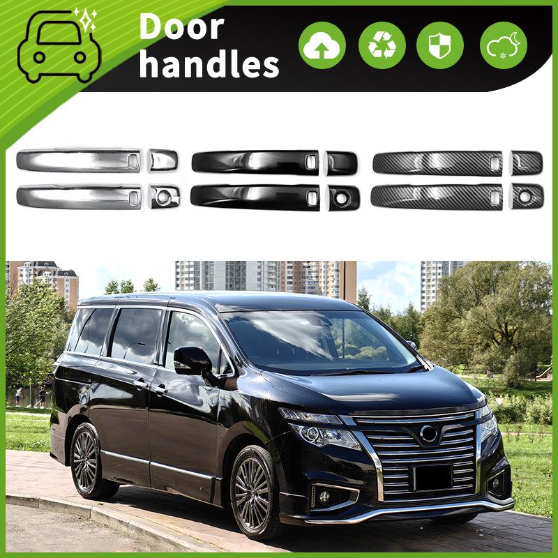 Nissan Elgrand E52 (2011-2024) Front Door Handle Anti-Scratch Sticker