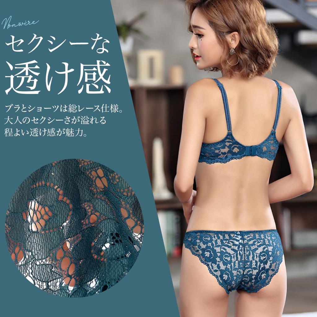 Karim Underwire Bra and Panty Beautiful Breast Cute and Navy Size XL Women's Set, Enhancement, Underwear, Sexy, All-Lace, Sheer, (Navy, (38/85AB))