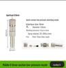 Quick-Connect Low-Pressure Atomizing Nozzle: Cooling, Humidification, Mist Dust Control, Outdoor Cooling, Aquaculture, Disinfection