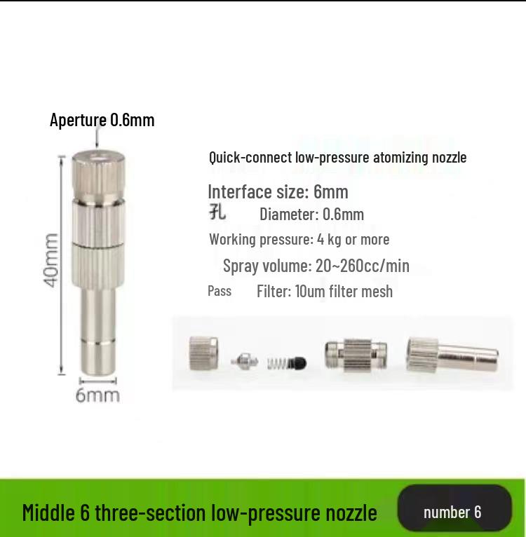 Quick-Connect Low-Pressure Atomizing Nozzle: Cooling, Humidification, Mist Dust Control, Outdoor Cooling, Aquaculture, Disinfection