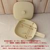 Tools Bake Pan S with Lid (Black)