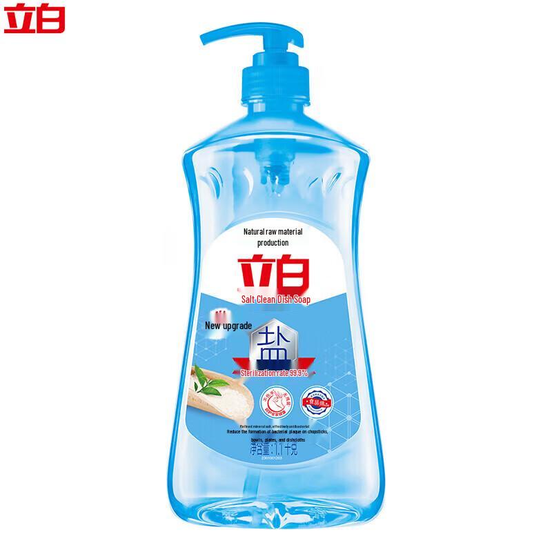 Safeguard Family Hygiene Essentials Gift Pack