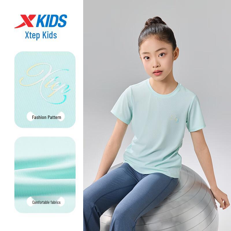 Xtep Girls' Cooling Short Sleeve Knit Top