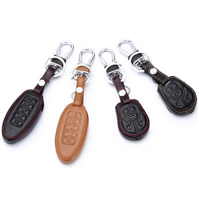 Auto-Schlüsselanhänger-Hülle aus Leder für Nissan Teana X-Trail Murano March Geniss Tiida Qashqai Livina Sylphy Sunny Juke Almera