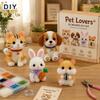 Cute 3D Beaded Animal Diy Kit Handmade Bead Weaving Kit With Instructions For Adults & Kids Perfect Gifts Home Decoration