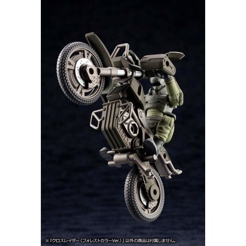 Kotobukiya Hexa Gear Alternative Cross Raider (Forest Color Ver.) 1/24 Scale Plastic Model Kit, Approximately 100mm In Length