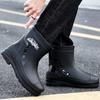 Fashion New Casual Men's Outdoor Rain Boots Men Middle Tube Hiking Fishing Water Shoes Anti-slip Chef Work Ankle Boot Waterproof Shoes