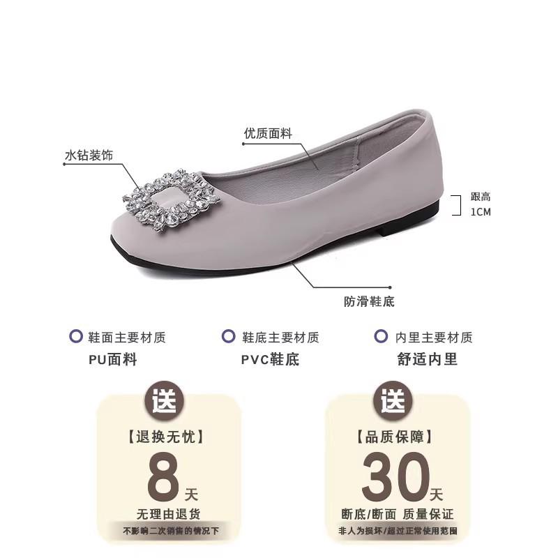 French gentle fairy shallow mouth single shoes female spring new fashion rhinestone square buckle evening breeze square head temperament Mary Jane sho