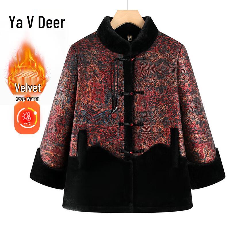 Yalu Women's Mid-Length Velvet Lined Padded Winter Coat