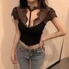 Black Lace Halter Top with Deep V-Neck - Sexy, Slimming Summer Tank for Women (2025 Collection)