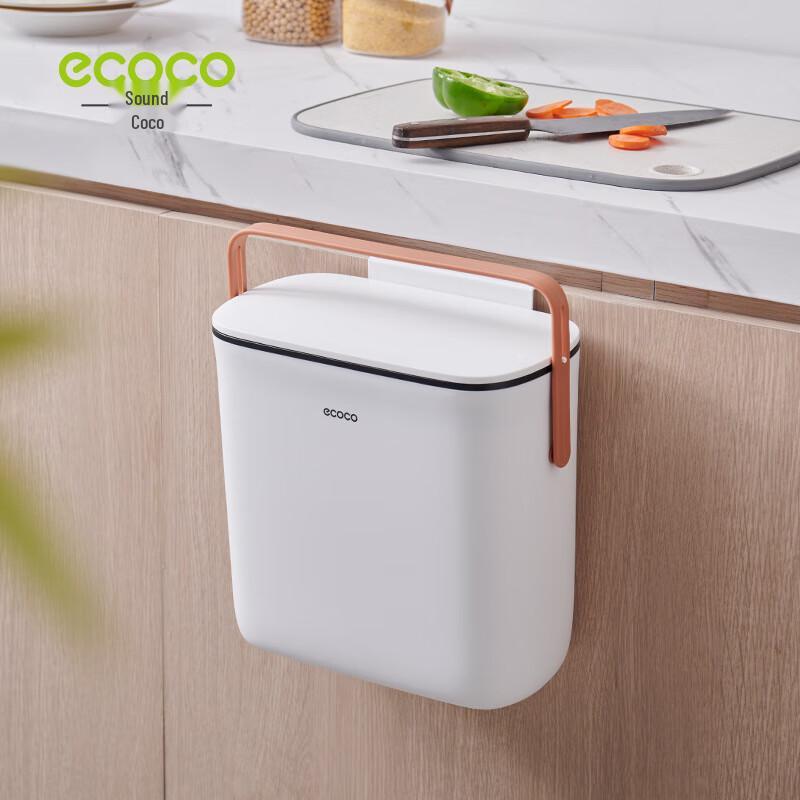 

Ecoco 10L Wall-Mounted Kitchen Trash Can with Lid