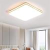 MengPao Smart Voice Square LED Ceiling Light