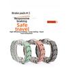 High-strength Metal Construction Motorbike Brake Pads 110 Type Brake Pads