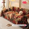 Elegant Jacquard Sofa Cover: Anti-Scratch, Stain-Resistant, Non-Slip. Perfect for All Seasons.