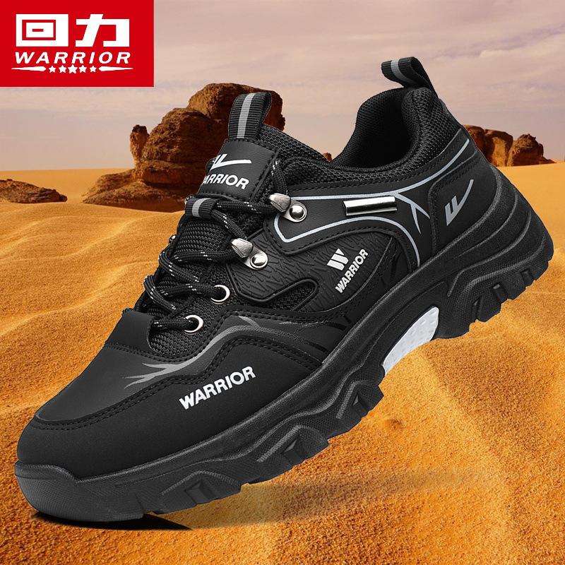 

Autumn new outdoor hiking shoes work shoes waterproof and non-slip labor insurance shoes casual M 44 чорний колір сірий