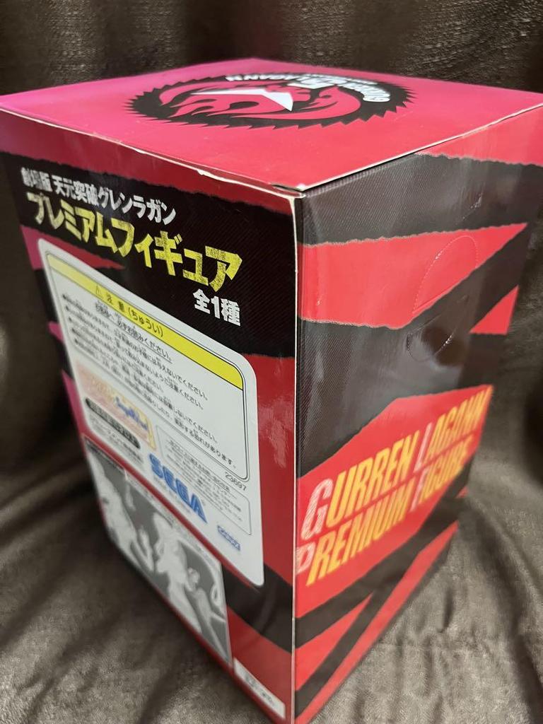 [USED] Gurren Lagann Movie Premium Figure Yoko