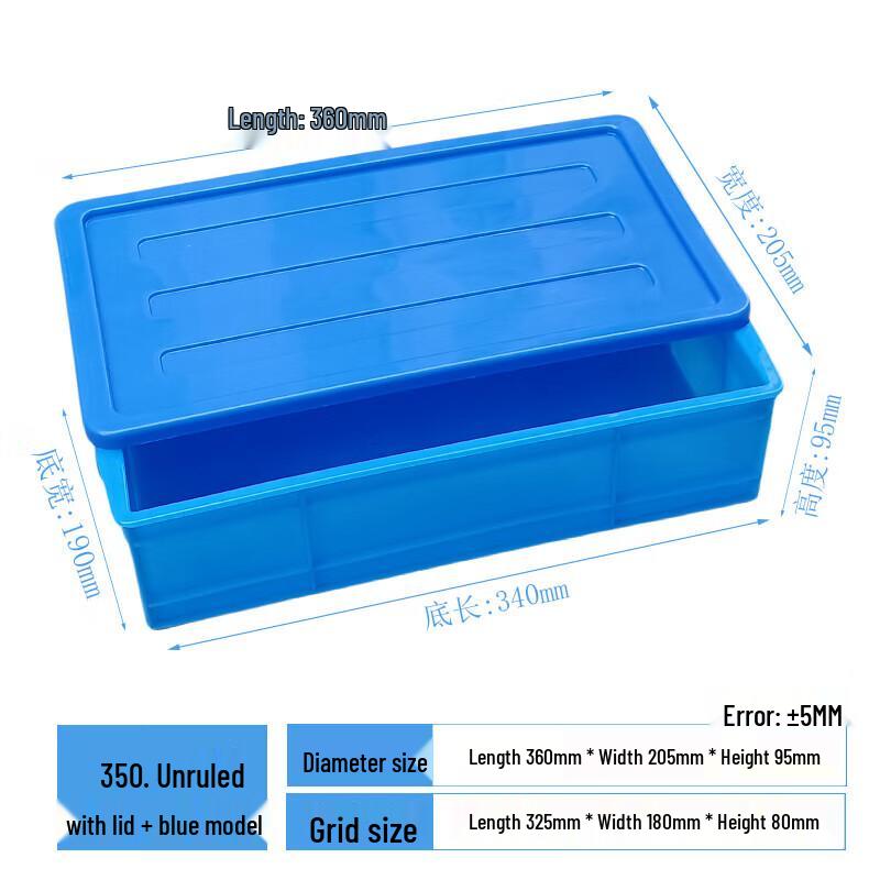 

Ledway Plastic Outdoor Tool Box with Compartments