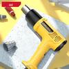 Deli 2000W Adjustable Heat Gun CN Plug (adapter Included)
