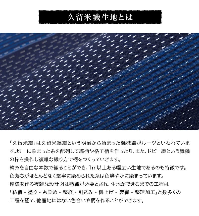 Watanosato (Watano Sato) Made in Japan Kurume-woven Apron with Buttons, Sashiko-style Smock, Size 30-1 (Free Size, Red)