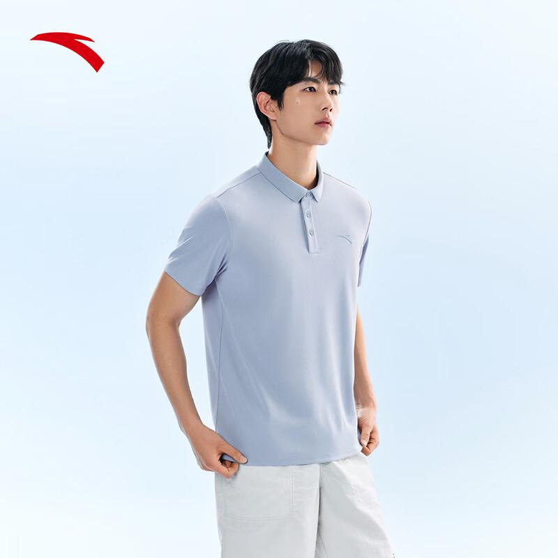 ANTA Men's Quick-Dry Ice Silk Polo T-Shirt