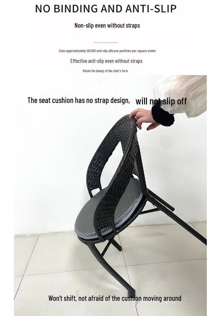 Non-slip Washable Ice Silk Rattan Round Seat Cushion for Dining Chair