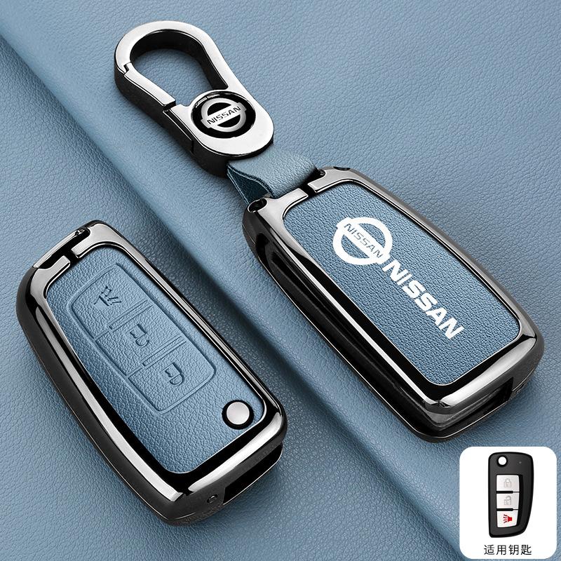 Car Remote Key Case Cover Protect Shell Bag For Nissan X-Trail Juke Qashqai J11 Micra Pulsar Murano Mvaxima Tiida Altima Quest