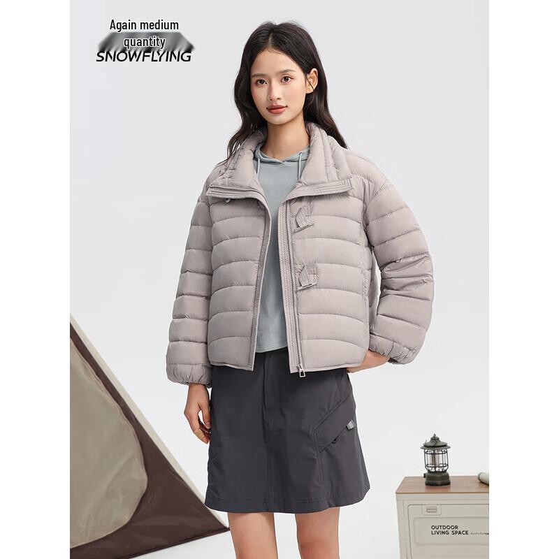 SNOWFLYING Women's Lightweight Stand-Collar Down Jacket