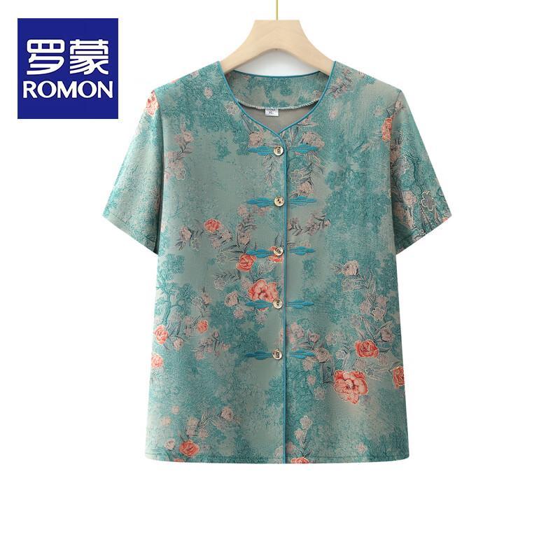 ROMON Women s Short Sleeve Summer Shirt XL зелёный