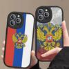 Flag Of Russia Phone Case Hard Leather For IPhone 14 13 16 Mini 15 14 11 12 Pro Max Plus Fundas
