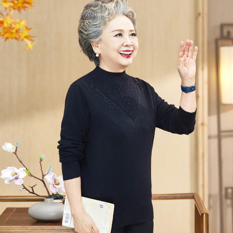 

Elderly Women s Black Knitted Base Shirt 4XL