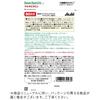 Dear-Natura Style Multivitamin 90 Tablets (90 Days) - Asahi Supplement, Made In Japan, 1 Tablet Daily, Pouch
