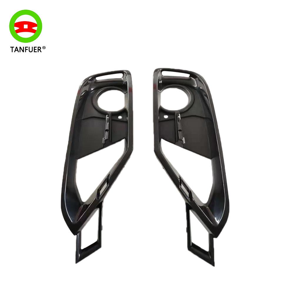 BMW 3 Series F30/F31 Fog Light Bezels Left & Right Grilles 51117300739/51117300740