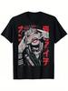 Harajuku Streetwear Cyberpunk Aesthetic Techwear Anime Manga T-Shirt, Oversized