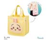 # Chiikawa 2Way Mini Tote Bag Rabbit H22cm X W22cm D12cm