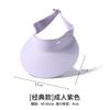 Sunscreen hat large brim women's outdoor sun hat face cover versatile cycling UV protection sun hat