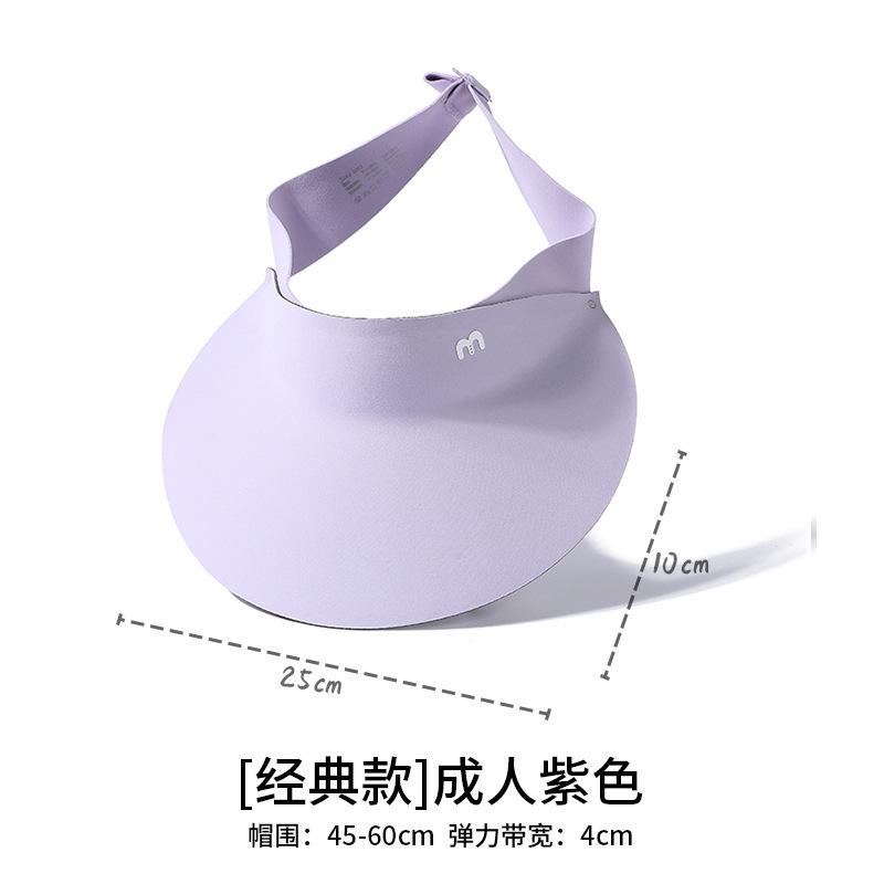 Sunscreen hat large brim women's outdoor sun hat face cover versatile cycling UV protection sun hat
